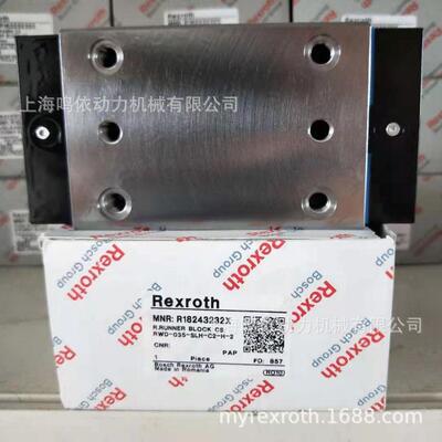 R182432310/R18243232X 自动化设备厂专用配件