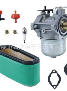 适用于Briggs & Stratton 286702 286707 289702 289707 499158