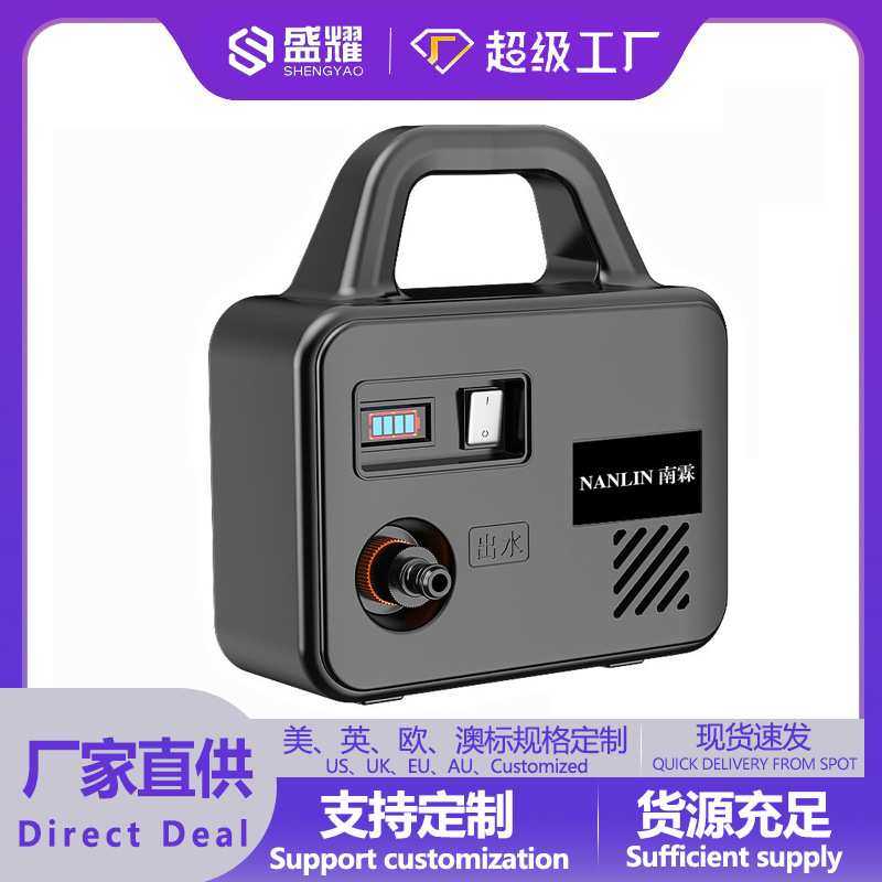 厂家 便携式锂电池抽水泵小型浇菜浇水神器自吸泵 充电式水泵