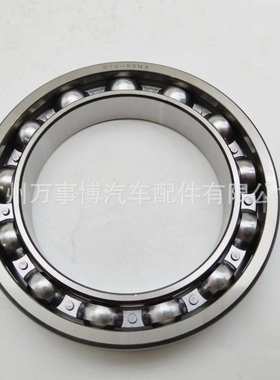 适用丰田GRJ120.GRJ150.TGN156分动器轴承90363-75001