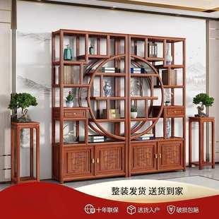 新中式博古架实木多宝阁展示柜客厅隔断柜茶室置物架