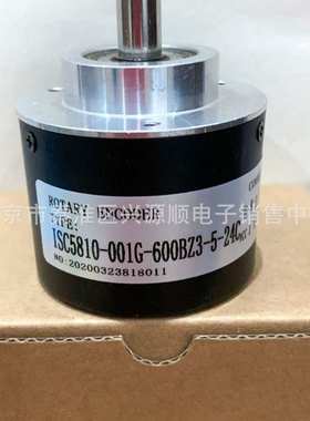 1036720 DFS60B-S4PA10000  8.5863.1200.G321.S028.A000编码器