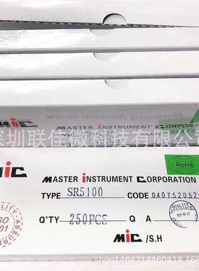 优势供应 直插SR5100肖特基管 DO-27全系列 肖特基管二极管