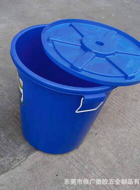 信广525m*56514m0L料大白桶红色大圆CDM桶蓝色塑大圆桶白色储水桶
