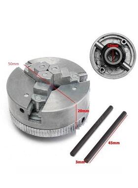 IZH销售金属迷你爪法1兰盘机床三爪卡盘U3夹具正反通用子头夹50mm