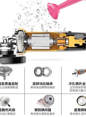 雷亚角磨动机手磨电小型功能万用切割机打磨机多磨82355光抛光手