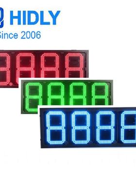 12寸绿色油8888价牌加价GAS12Z88油站户屏外高亮绿色油价显示LED