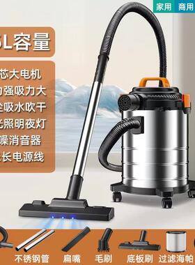 扬子大吸尘器家用大吸力小型装干湿吹美缝专用尘功率工92206修业