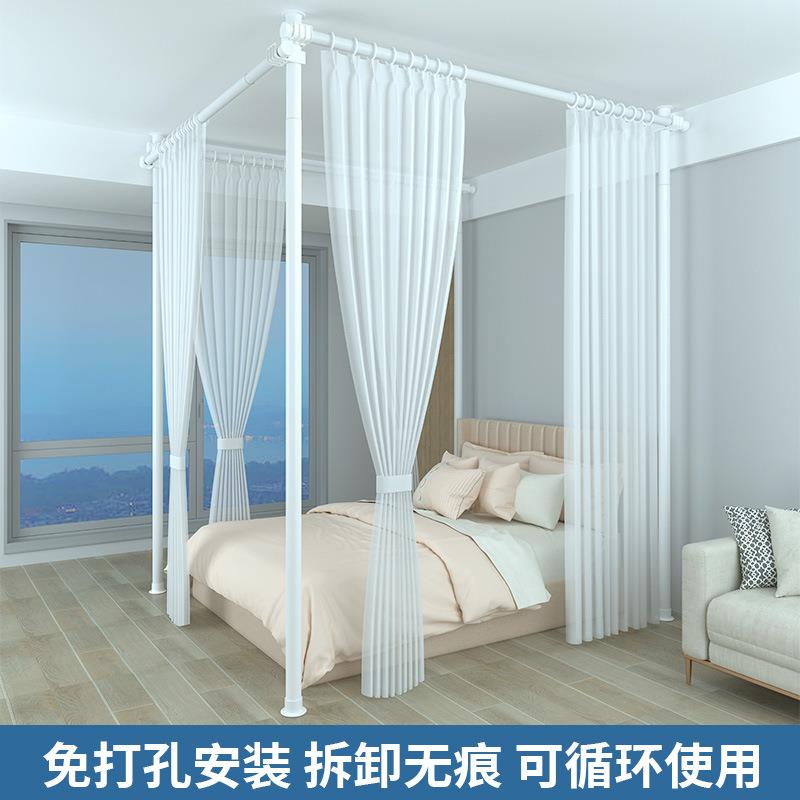 帘隔断卧室011免租房打遮天孔顶立地帘厅阳台简客易屏风分隔挡挡