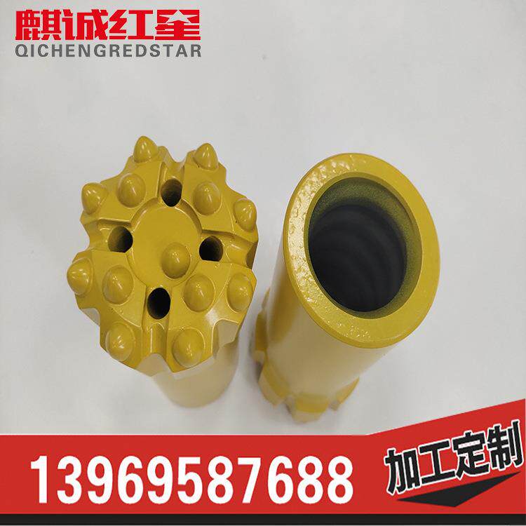 生产红星76R32台车钻头球齿钻头76R32台螺纹接连钻头车掘钎进具