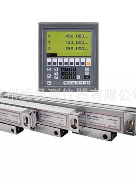 晶ES液-12B怡数显表3轴光栅尺GS10VFG套装5um液显示器EASS信ON晶