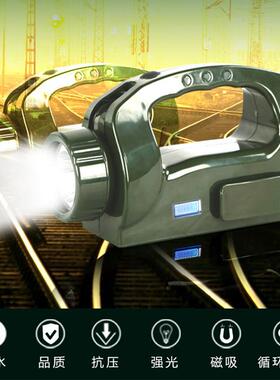便携式巡检强6光灯X急CL2020磁吸连续放电式应灯XCL602车辆检修LE