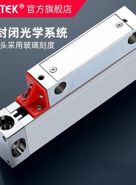 syte量k数光栅尺显通用型大程高精n度5μm磨床铣床机床大型ZAM电
