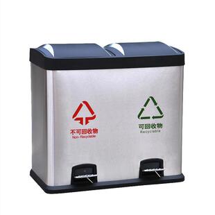 1JSG606升3环保两三分类垃圾桶0升4皮8L桶家用不锈钢脚踏带盖大果