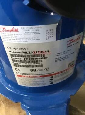 百福马3匹9商用MLZ01T4LPM2L0M21T4LP9冷干机低温冷库涡MLZ021T4