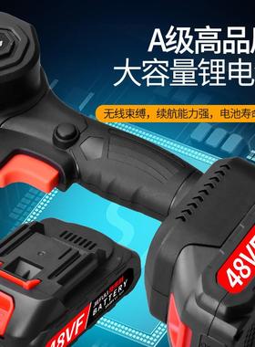 4寸迷你电充电链锯33436单小电手锯修锂枝小型迷你单手伐锯木电链