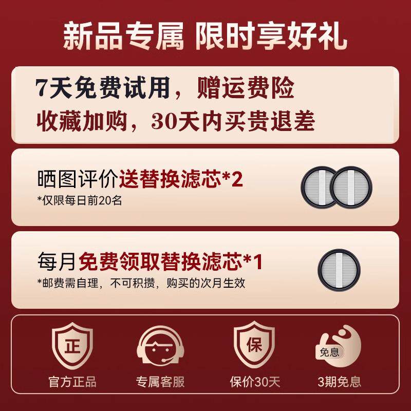 包5邮法诺森202新款无线吸尘器大吸力035家用持式仪小手型除螨吸