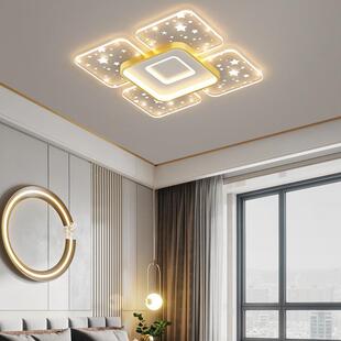 客书厅大灯大气轻奢长方23679形吸顶灯星约现代超薄餐厅房星大厅