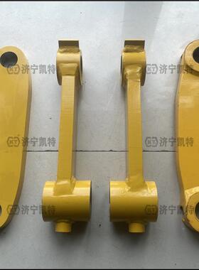 P11C01307挖掘机配件铲斗工字架/连杆含上下XFT轴套现-货包邮