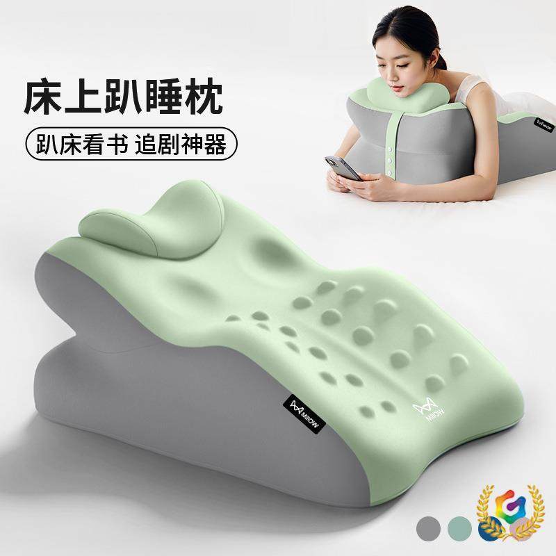 床头靠垫趴俯趴睡枕护腰F$px}^l&枕护颈卧位着睡觉玩手机看书趴枕,居家布艺,抱枕被,淘宝优惠券,粉丝福利购,淘宝优惠卷