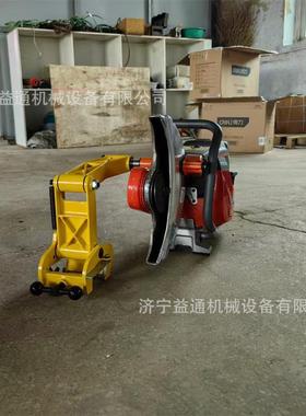 1270型内燃钢轨锯轨便携机手提式锯轨机轨K1270道养K护设备