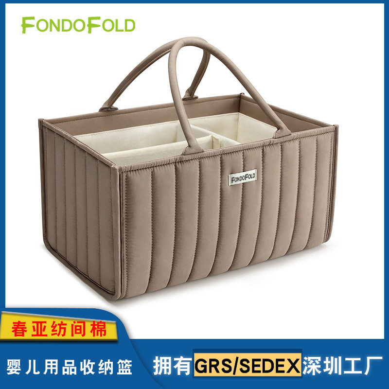 婴儿用品收纳篮便捷玩具尿不湿收纳框带隔层可拆卸羽绒手提收纳袋