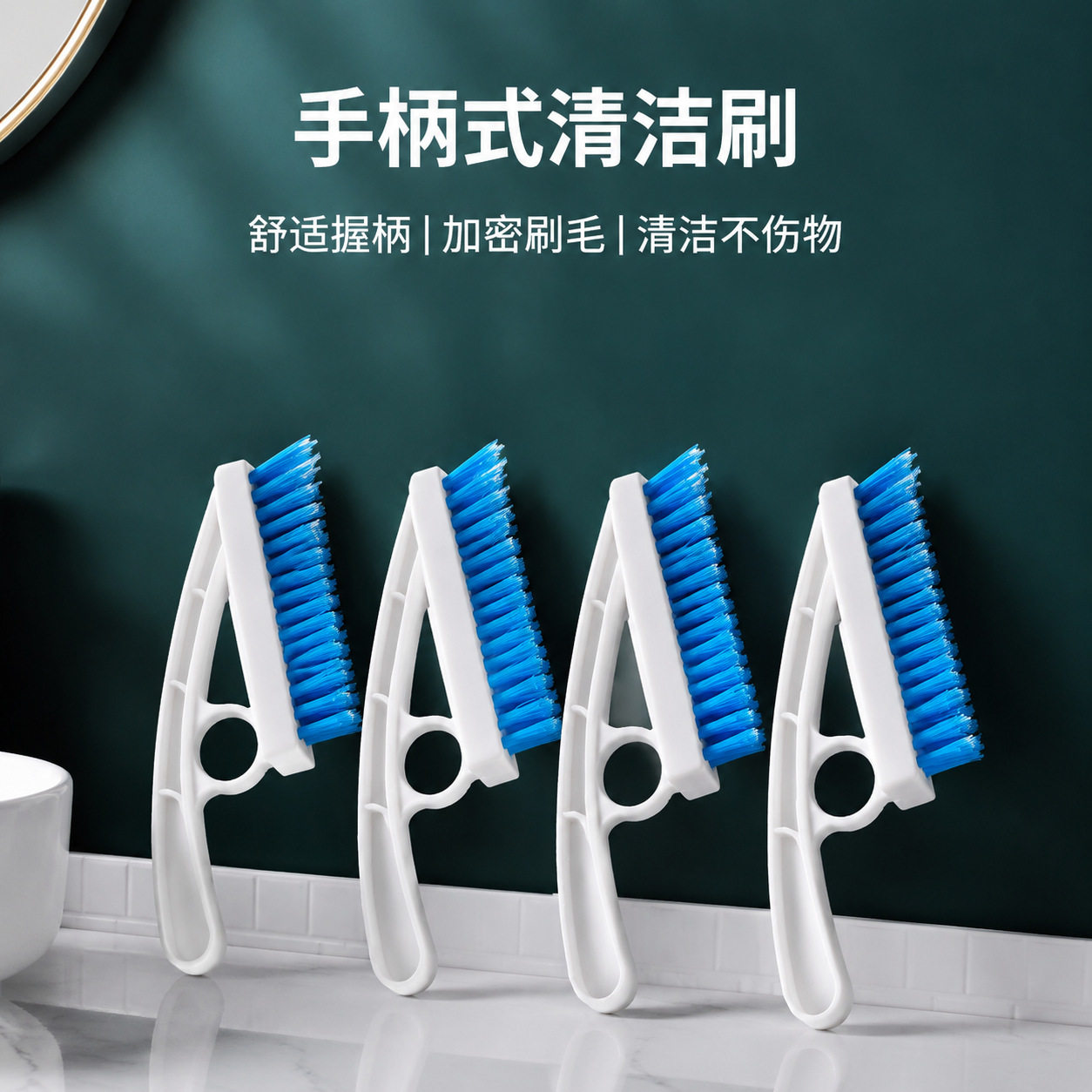 成品入箱缝隙刷V型刷头清洁刷浴室窗户地砖洗凹槽清洗工具刷子