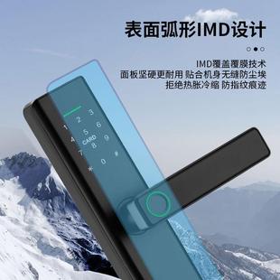 一握码开室内门指纹T05T锁电通子智能房间办公室密锁通公智能寓锁