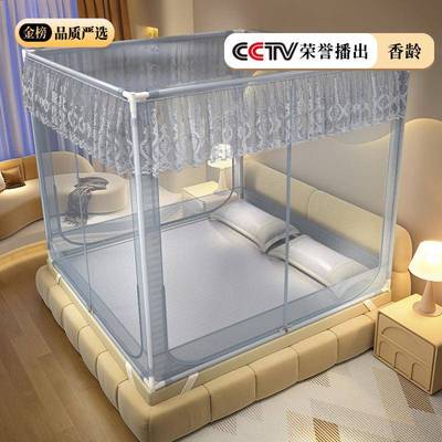 202床5新款家防用卧室摔帐免蚊安装幔蒙古ZJF47995包婴儿童防止掉