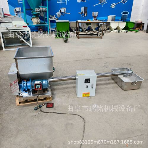 76MM管径羽毛粉微型螺旋加粉机   TGFF 面粉厂加大料仓螺旋喂料机