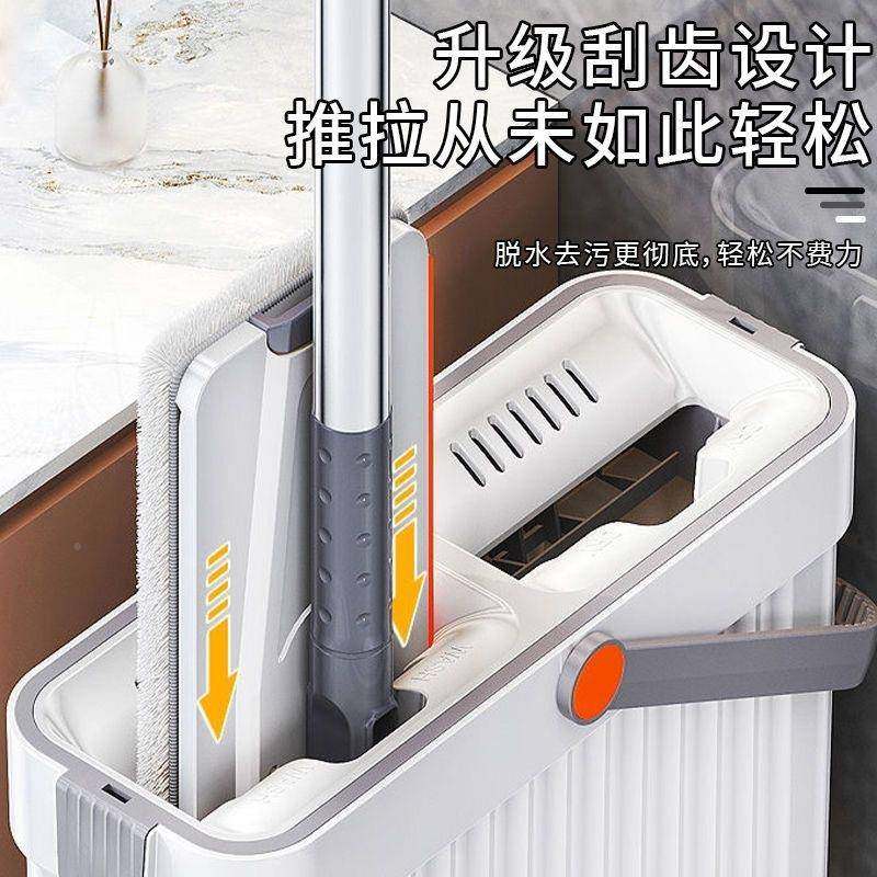 新款平板拖洗把家用款窄免手人512拖把干懒湿两用加厚拖布一拖净,家庭/个人清洁工具,平板拖把,淘宝优惠券,粉丝福利购,淘宝优惠卷