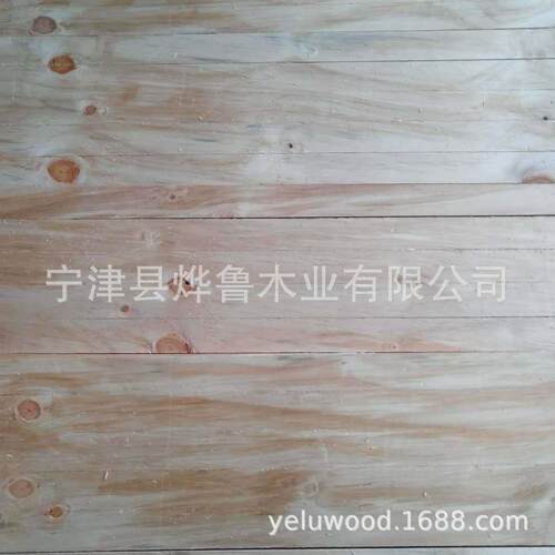 地OUS板龙骨免木熏蒸木方落叶松龙骨木木龙骨木条材运动地板木龙