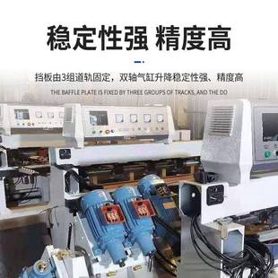 数控岩板JGD3岩板45度橱2柜拼边接浴室柜磨3公分条卧子式300型岩