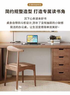 实木书DB04单人桌学生家用书柜一体字电脑桌台桌式卧室写桌书房长