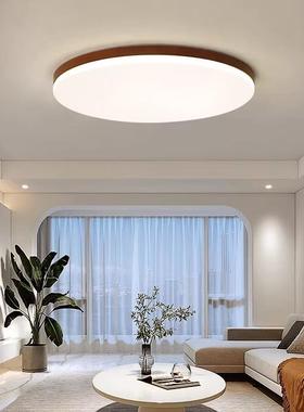 新中厅吸顶间灯胡桃木色阳台过道灯客59751超薄led圆式形实木房卧