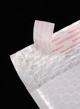 复珠光膜气泡袋白色信袋服合装沫快递袋防水BRH防震打包封袋汽泡