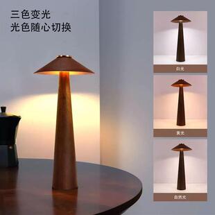 好棒体中式立台灯卧床室围客厅摆件头充电款氛灯复古台灯新奇特产
