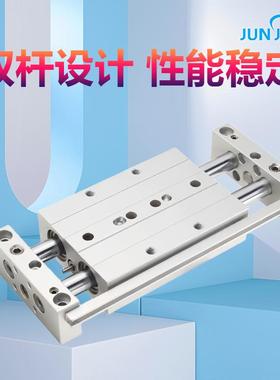 杆滑动气缸CX2N/CXWM-0/15/25-5-50-双75-2100-1508621-B