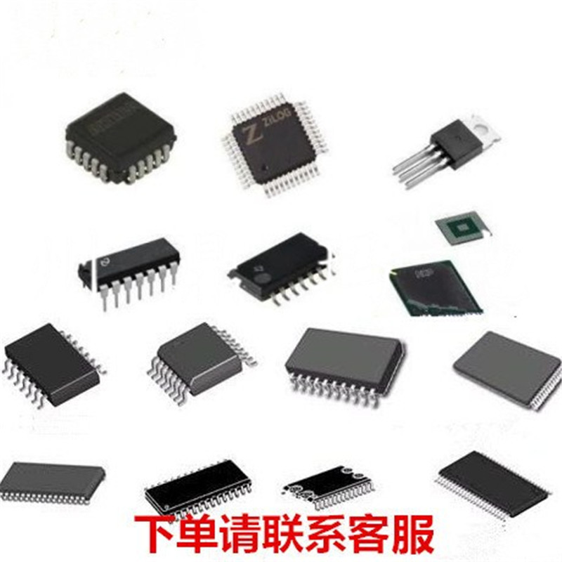 贴片磁珠 磁珠 0603-470R MPZ1608S471ATA00 一盘4K=120元起发