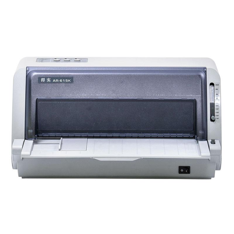 实打印机AR615速智能型得实打印K得24针高82列平推式票据打印机