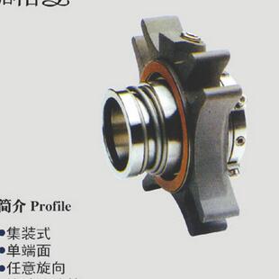 K-358集装NNT式机械密封橡胶波纹管单封端面油封釜用型机械密T件