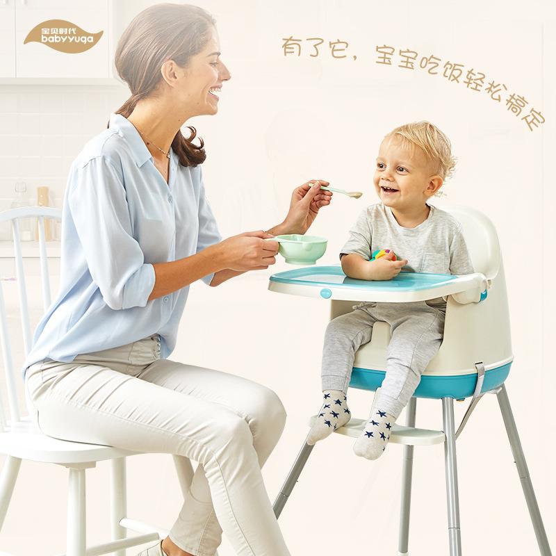 宝贝时代宝宝餐椅便儿童座椅多无品牌/功能可节椅携式餐椅婴儿吃