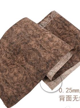 60c黑m宽天然胡桃榴木皮高档实木薄家树具饰面PCQ板橱柜餐桌手工