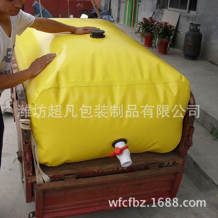 车载抗旱PVC软体水袋大容量