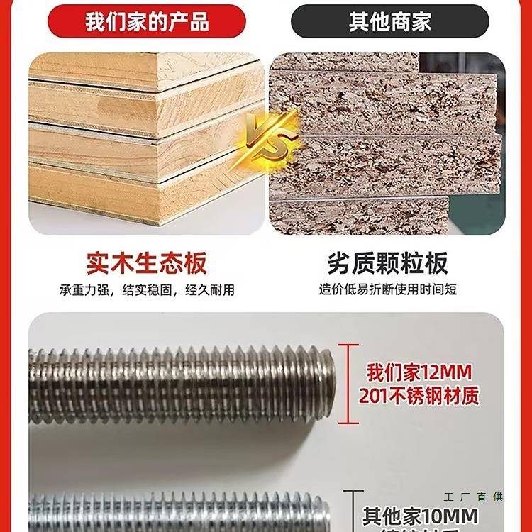 9852025花款阳台置物新架实木多层架子客厅落地架式不锈钢铁艺植