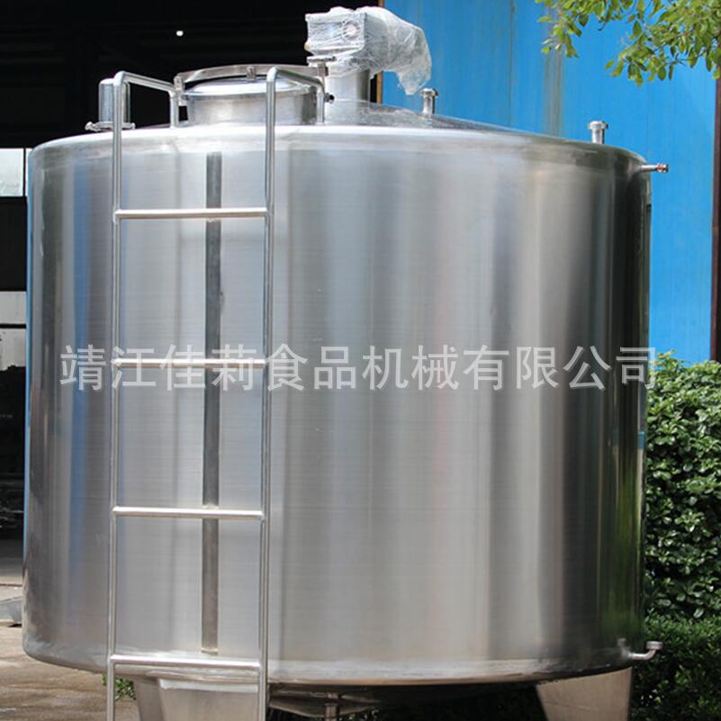 酶解罐 调配罐 果蔬汁浆处理罐 搅拌罐
