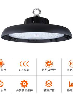 leduf灯o工矿天棚厂工灯100W150W20YUX0仓库车间体育馆厂房飞W碟