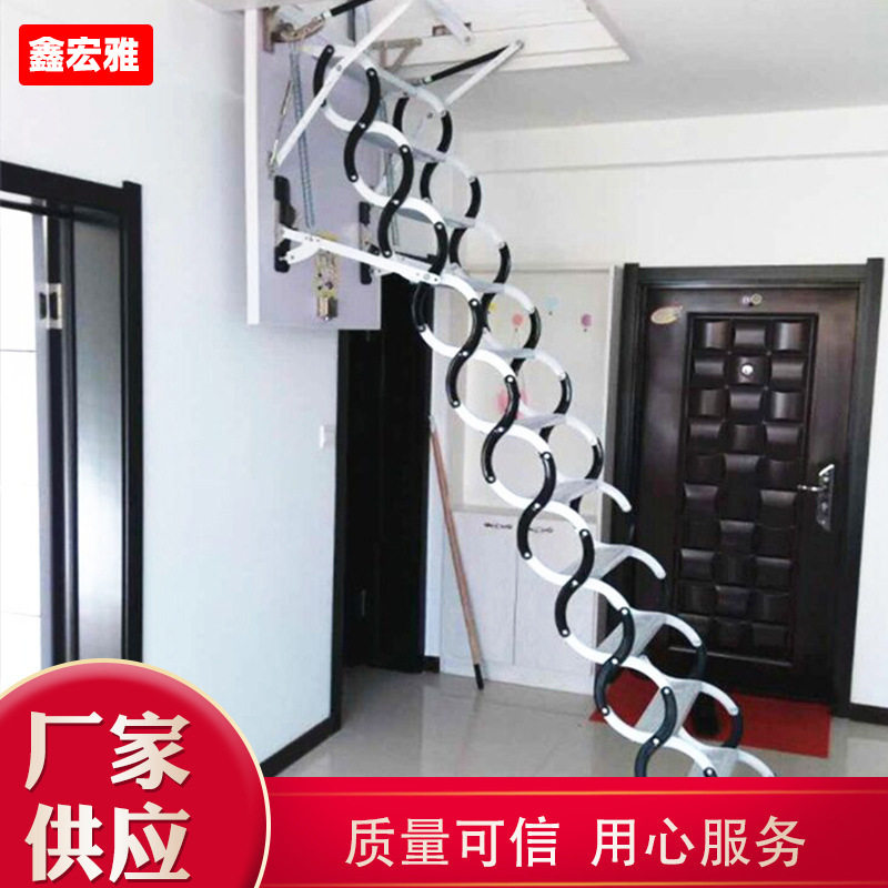 厂家直供家用阁楼伸缩升降楼梯