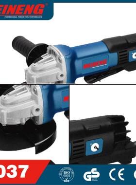 2机20V0437美能大GLB功率角磨持切割机开槽磨光机手多功能电动