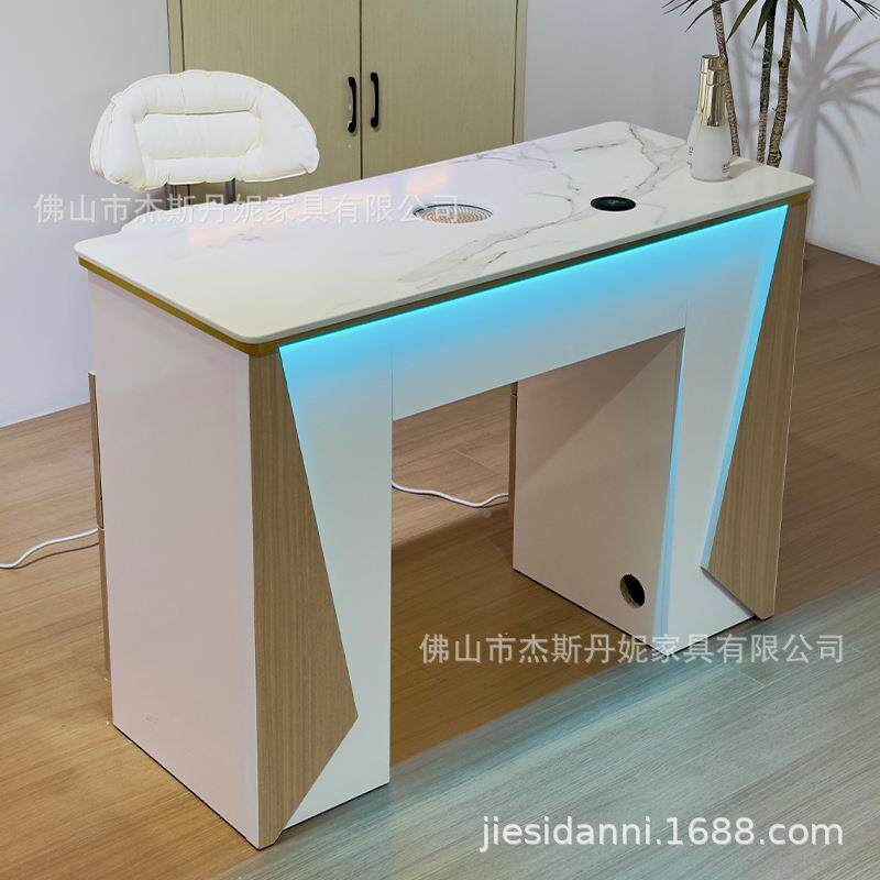 美甲甲台带吸尘器线大充电474美甲店专无用美甲桌椅修台理石实木